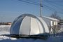 Observatoire