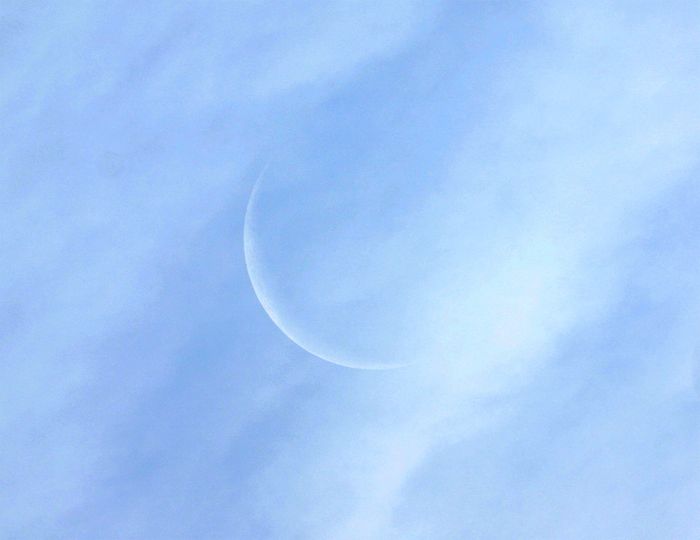 Lune du 06/12/2007