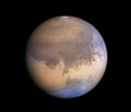 Mars Kern suite
