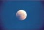 souvenir d'une éclipse