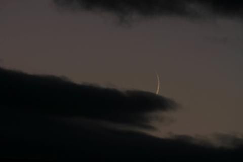Animation lune et nuages