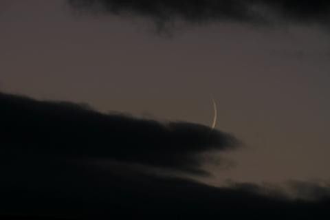 Animation lune et nuages