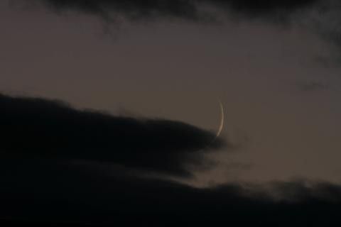Animation lune et nuages