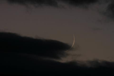 Animation lune et nuages