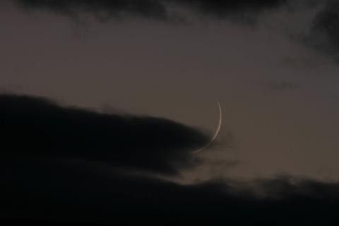 Animation lune et nuages