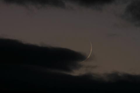 Animation lune et nuages