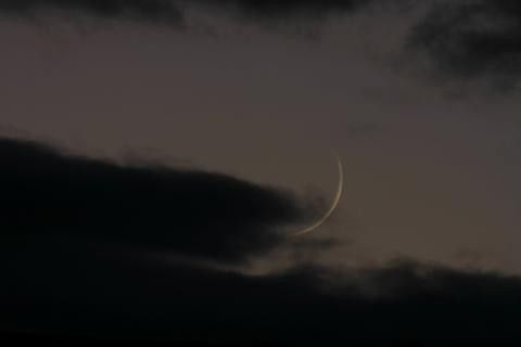 Animation lune et nuages