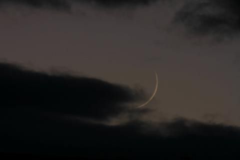 Animation lune et nuages