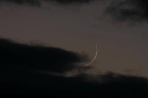 Animation lune et nuages