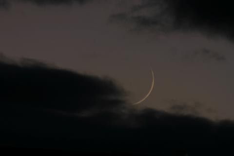 Animation lune et nuages