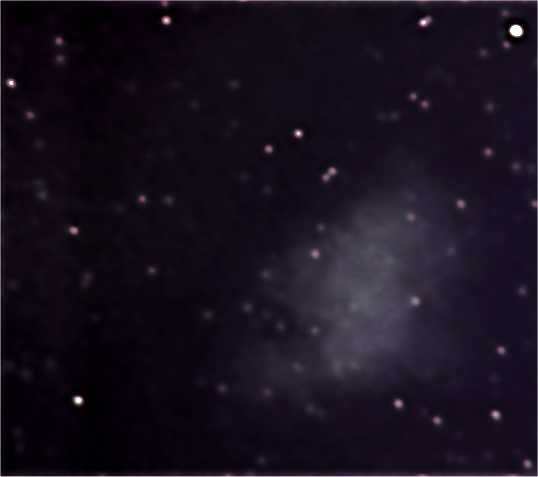Premier essai en ciel profond :  M1